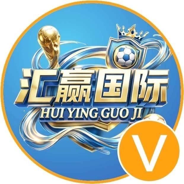 汇赢娱乐